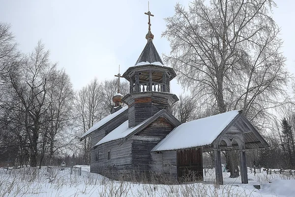 Архитектура Старой Кижской Церкви Зимний Вид Россия — стоковое фото