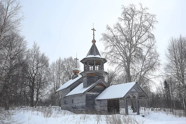 Építészet Régi Kizhi Templom Téli Nézet Oroszország — Stock Fotó