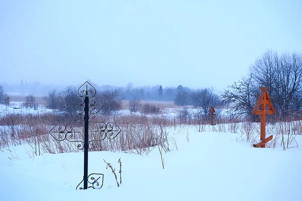 Holzhäuser Der Russischen Landschaft Holzarchitektur Winterlandschaft Russischen Dorf — Stockfoto