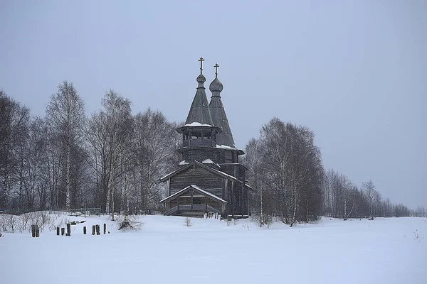 Dřevěný Kostel Zasněženém Lese Zimní Krajina — Stock fotografie