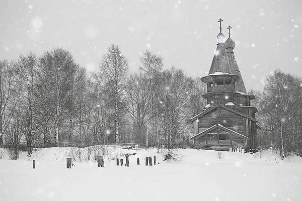 木教堂在雪地森林 冬季景观 — 图库照片