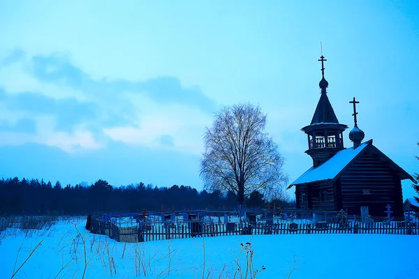 Arquitetura Antiga Igreja Kizhi Vista Inverno Rússia — Fotografia de Stock