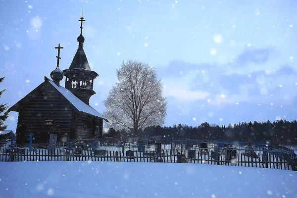 Architectuur Van Oude Kizji Kerk Winters Aanblik Rusland — Stockfoto