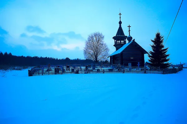 Arquitetura Antiga Igreja Kizhi Vista Inverno Rússia — Fotografia de Stock