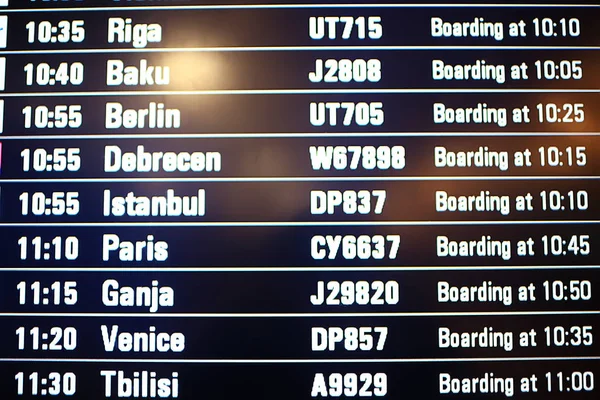 Styrelsen Flygplats Avgångar Schema Avgång Staden Flygplan Flyg Flygplatsen — Stockfoto