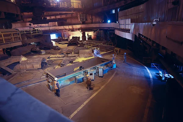 Producción Metalúrgica Instalaciones Fabricación Taller Planta Alto Horno Industria Pesada — Foto de Stock