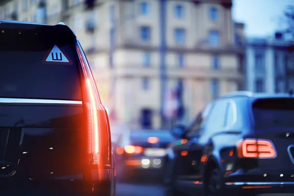 Blurred View Traffic Highway Night — Stock Photo, Image