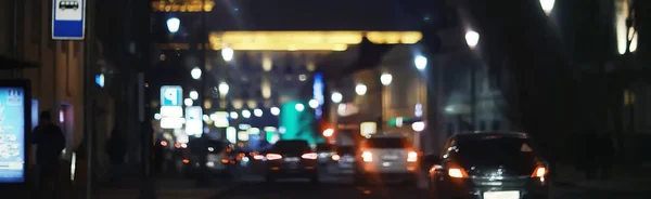 Nachts Verschwommene Sicht Auf Den Verkehr Auf Der Autobahn — Stockfoto