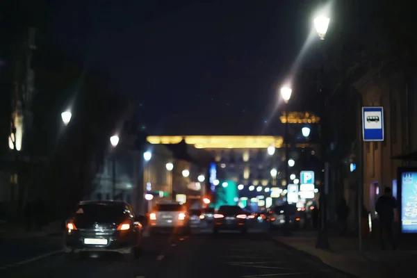 Vue Floue Circulation Sur Autoroute Nuit — Photo
