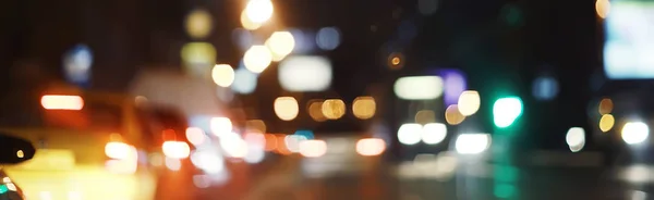 Embaçado Bokeh Cidade Fundo Brilho Luzes Brilhantes Cidade Noturna — Fotografia de Stock