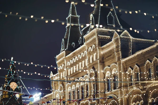 Φώτα Της Πρωτοχρονιάς Στη Μόσχα Πόλη Εορταστική Νυχτερινός Φωτισμός — Φωτογραφία Αρχείου