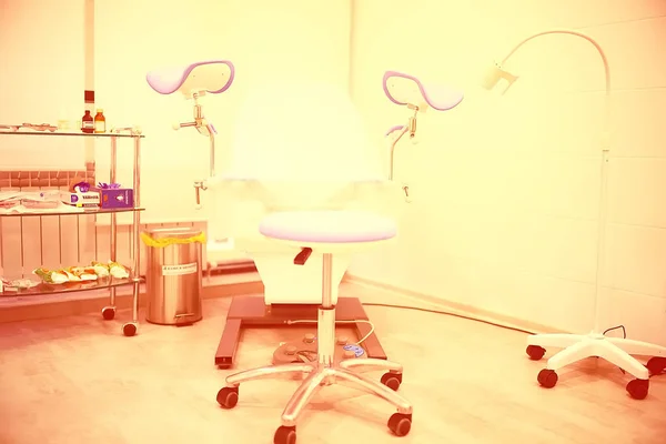 Γυναικολογική Καρέκλα Ιατρικά Έπιπλα Νοσοκομείο — Φωτογραφία Αρχείου