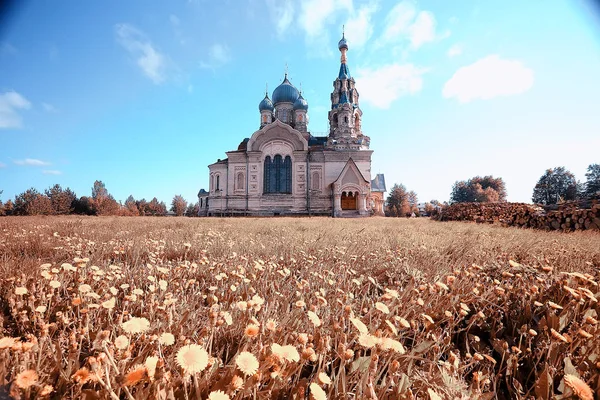 Kilise Kırsalında Yaz Manzara Rusya Federasyonu — Stok fotoğraf
