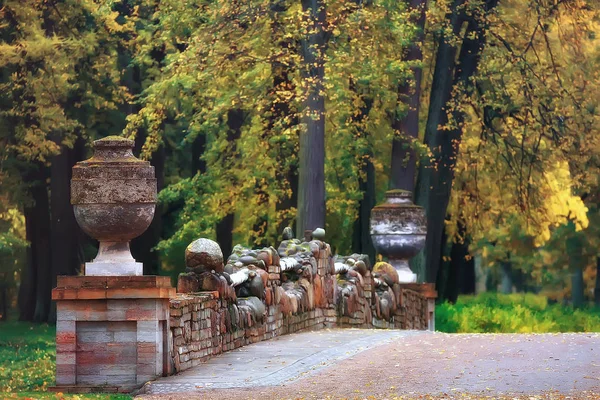 Oktoberlandschaft Herbst Park Gelbe Oktoberbäume Allee Der Herbstlandschaft — Stockfoto