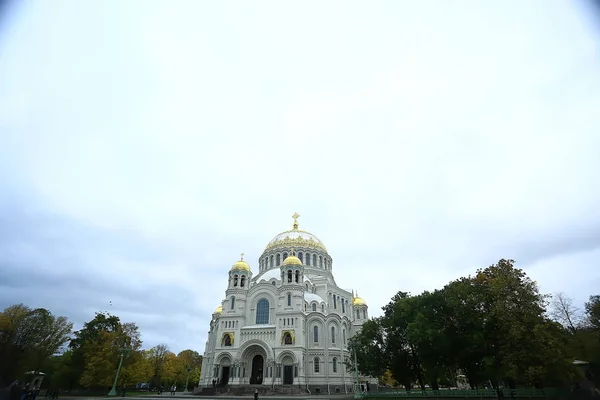 Catedral Naval São Nicolau Kronstadt São Petersburgo Rússia — Fotografia de Stock