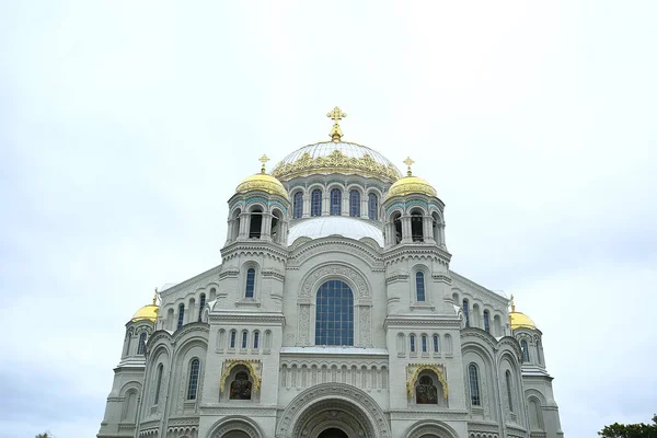 Catedral Naval São Nicolau Kronstadt São Petersburgo Rússia — Fotografia de Stock