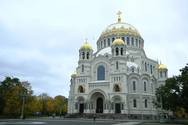 Mariene Kathedraal Van Sint Nicolaas Kronstadt Sint Petersburg Rusland — Stockfoto