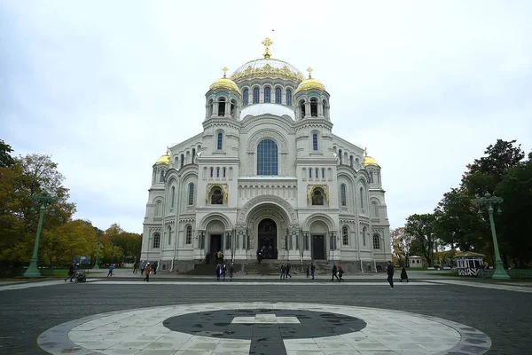 Naval Cathedral Saint Nicholas Kronstadt Saint Petersburg Russia — Stock Photo, Image
