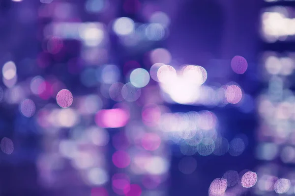 Borrosa Bokeh Fondo Ciudad Deslumbramiento Luces Brillantes Ciudad Noche — Foto de Stock