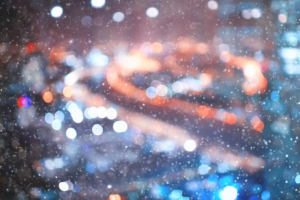 Światła Miasta Śnieg Niewyraźne Gród Śnieżna Zima Pogoda Sezonowy Tło — Zdjęcie stockowe