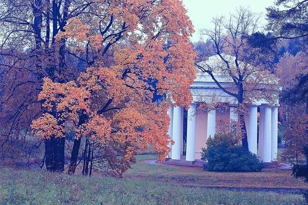 Paisaje Otoño Del Parque Peterhof Otoño Petersburg Temporada Otoño Parque —  Fotos de Stock