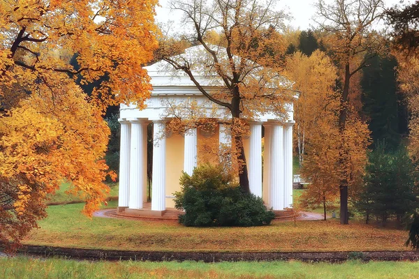 Paisaje Otoño Del Parque Peterhof Otoño Petersburg Temporada Otoño Parque —  Fotos de Stock