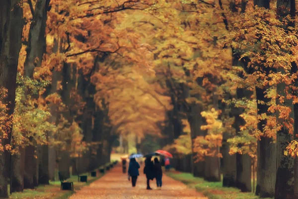 Φθινόπωρο Στη Γερμανία Πόλη Πάρκο Στην Ευρώπη Γερμανία Φθινοπωρινό Τοπίο — Φωτογραφία Αρχείου