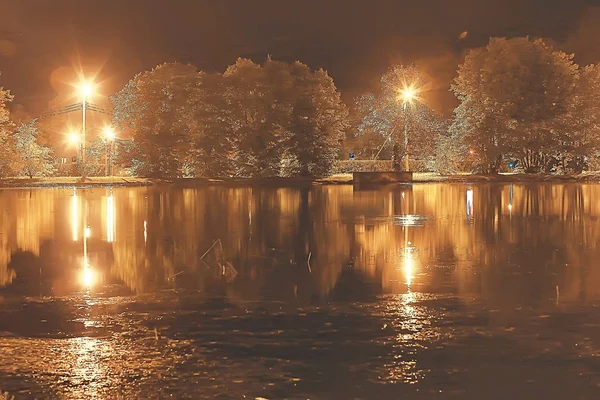 Nuit Automne Parc Paysage Belle Nuit Dans Parc Urbain Avec — Photo