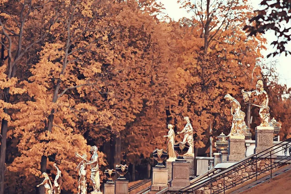 Herbstlandschaft Des Peterhof Herbstpark Der Petersburg Herbstzeit Gelben Park — Stockfoto