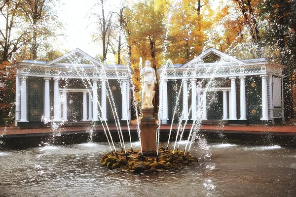 Paisaje Otoño Del Parque Peterhof Otoño Petersburg Temporada Otoño Parque —  Fotos de Stock