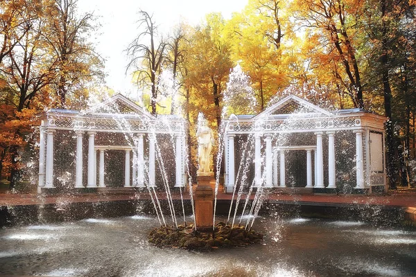 Herfst Landschap Van Het Peterhof Herfst Park Petersburg Herfst Seizoen — Stockfoto