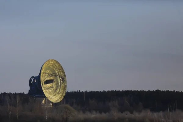 Nagy Tér Antenna Táj Területén Nagy Teleszkóp Antenna — Stock Fotó