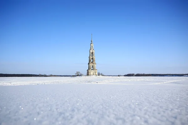 Kalyazin Chiesa Vista Panoramica Chiesa Ortodossa Sull Isola Paesaggio Russo — Foto Stock