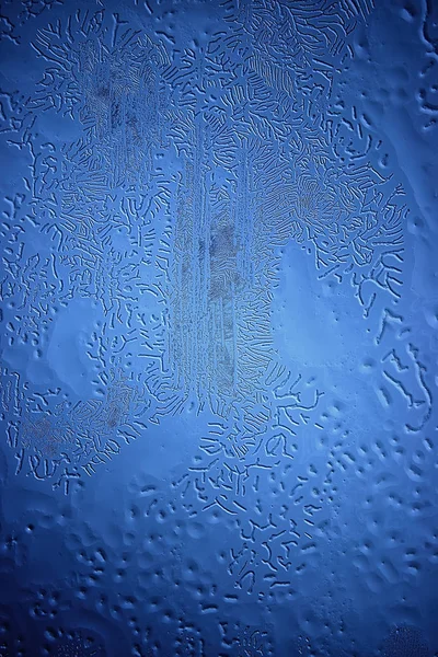 Abstraktní Ledu Textura Chladné Zimní Pozadí — Stock fotografie