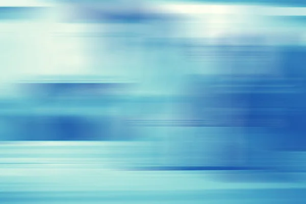 Blurred Background Horizontal Lines — Stock Photo, Image