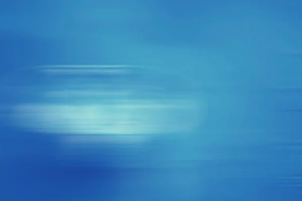 Blurred Background Horizontal Lines — Stock Photo, Image