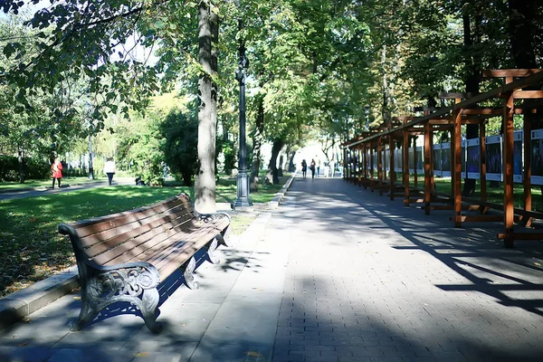 Landskap Höst Parkbänk Vacker Trädgård Bänk Begreppet Vila Ingen Höst — Stockfoto