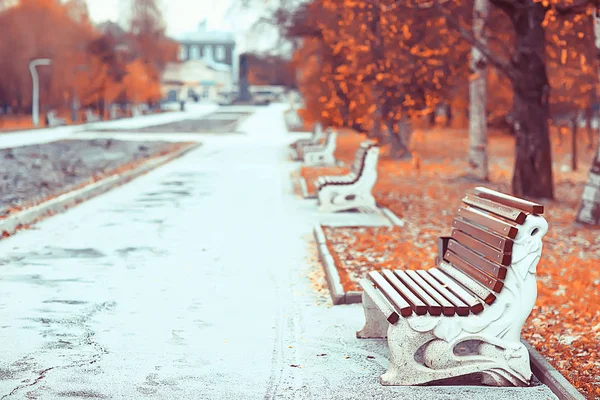 Landskap Höst Parkbänk Vacker Trädgård Bänk Begreppet Vila Ingen Höst — Stockfoto