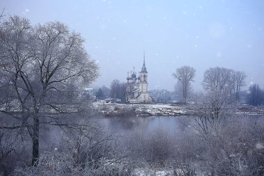 Kış Parkı, kış havalarda Cityscape/manzara kar, şehir, kuzeyde bir şehir parkında ağaçlar