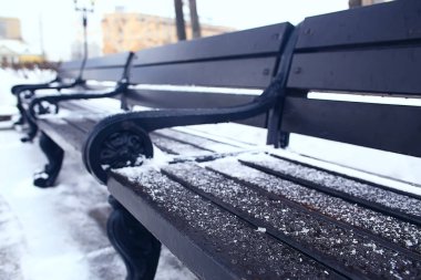 Kış Parkı, kış havalarda Cityscape/manzara kar, şehir, kuzeyde bir şehir parkında ağaçlar