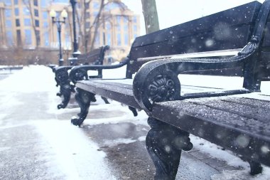 Kış Parkı, kış havalarda Cityscape/manzara kar, şehir, kuzeyde bir şehir parkında ağaçlar