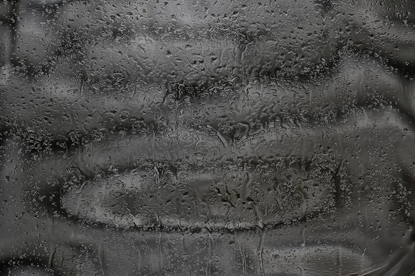 抽象的なぬれたガラスの背景 — ストック写真