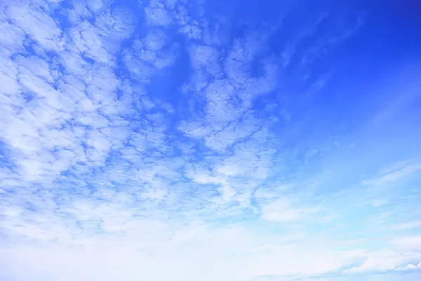 Clouds Background Sky Beautiful Background Top Weather Clouds — Stock Photo, Image