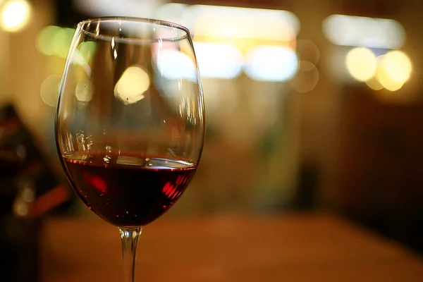 Bir Bardak Şarap Alkol Şarap Likörü Üzüm Kutlamaları — Stok fotoğraf