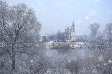 Kış Parkı, kış havalarda Cityscape/manzara kar, şehir, kuzeyde bir şehir parkında ağaçlar