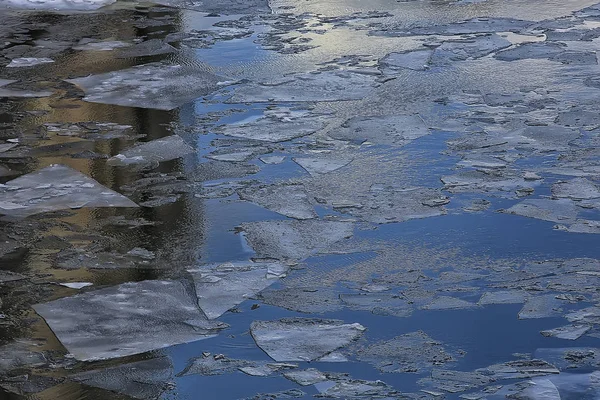 Tekstura Lód Złamane Tekstury Niebieski Lód Tło Zimno Zima Pęknięć — Zdjęcie stockowe