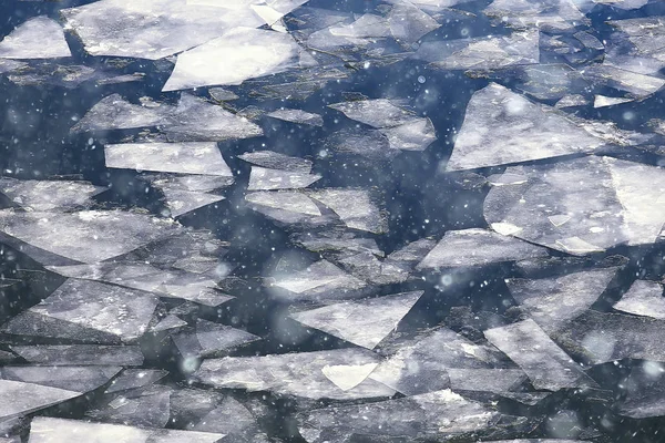 纹理冰 破碎的纹理蓝色背景冰 寒冷的冬季背景裂缝 — 图库照片