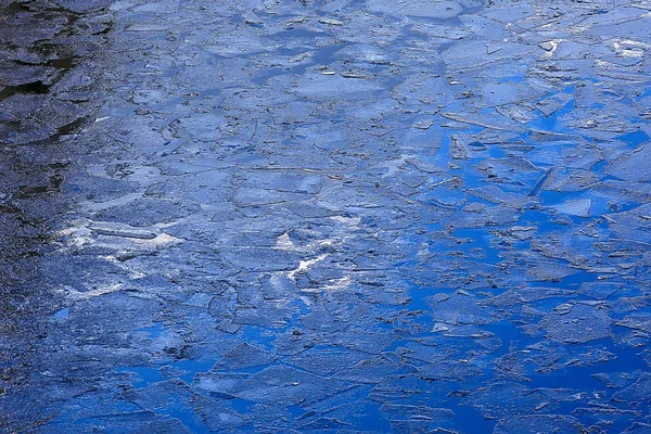 Textura Hielo Textura Rota Hielo Fondo Azul Grietas Fondo Frío —  Fotos de Stock