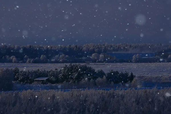 Zima Ruské Vesnici Zimní Krajině Les Rusku Sněhem Pokryté Stromy — Stock fotografie