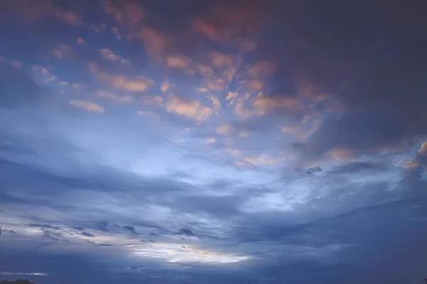 Chmury Niebo Piękne Tło Pogoda Chmury — Zdjęcie stockowe